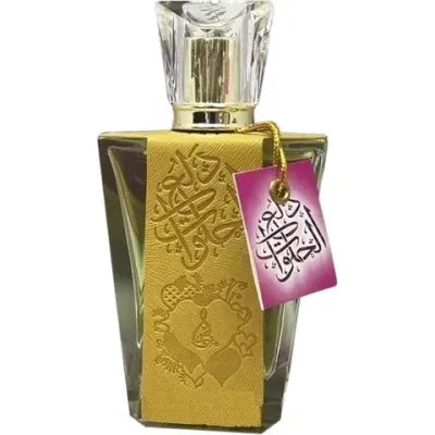 Perfume Dalla Al Halwat