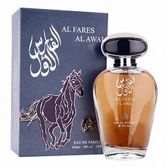 Al Farees Al Awai